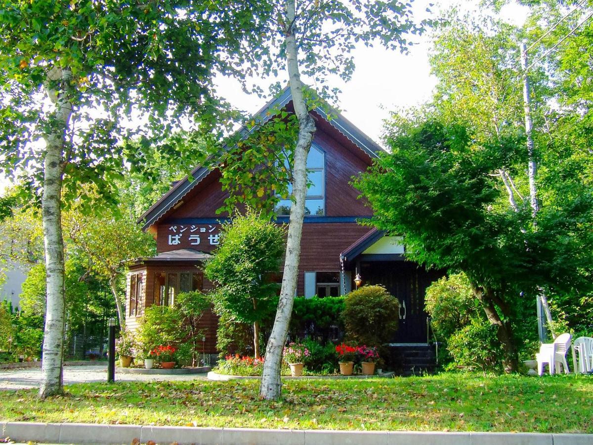 Yamanakako Pension Pause Bagian luar foto