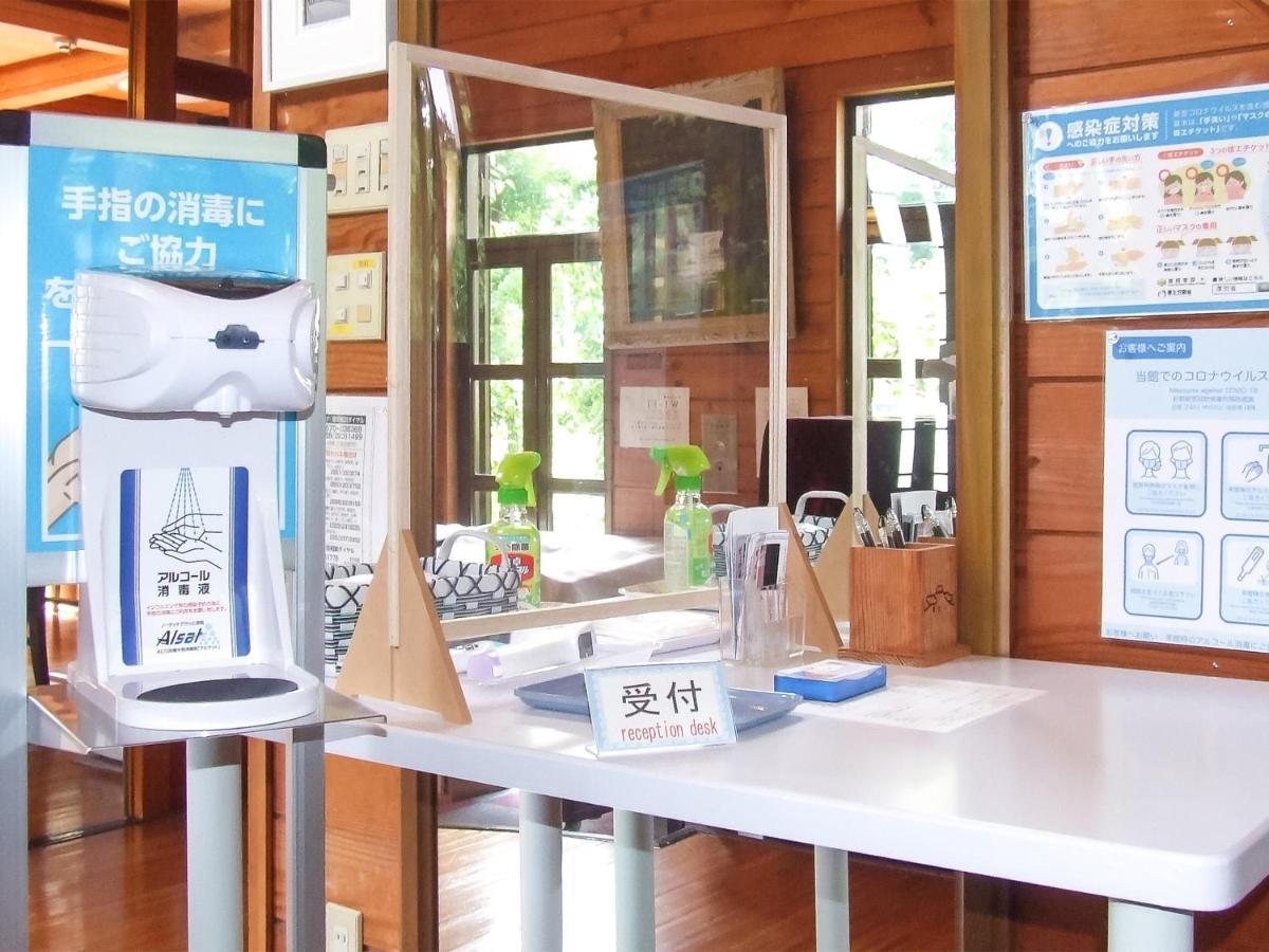 Yamanakako Pension Pause Bagian luar foto