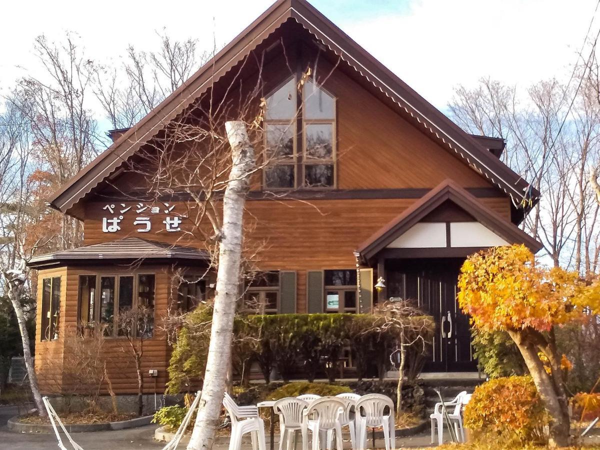 Yamanakako Pension Pause Bagian luar foto
