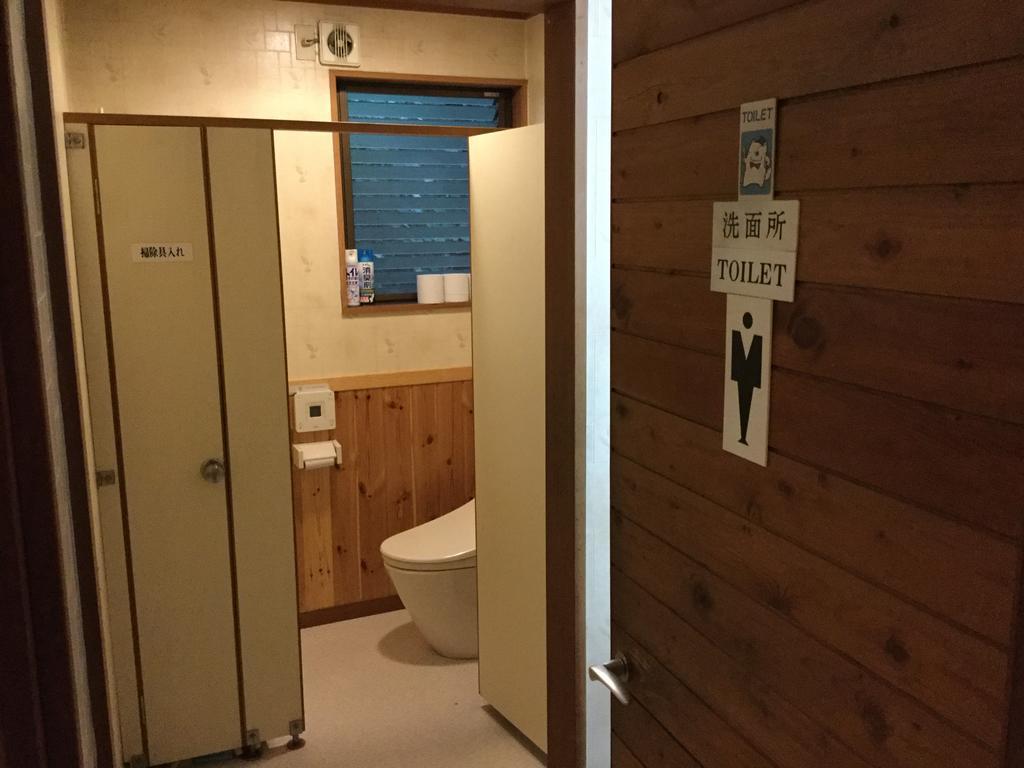 Yamanakako Pension Pause Bagian luar foto